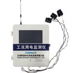 如何有效開(kāi)展企業(yè)污染工況監(jiān)控