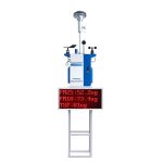 β射線法揚塵在線監測系統