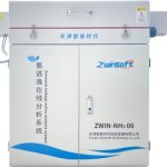 ZWIN-NH3 06固定污染源氨氣在線監(jiān)測(cè)系統(tǒng)