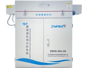 ZWIN-NH3 06固定污染源氨氣在線監測系統