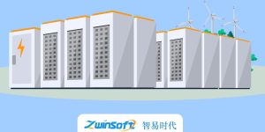 多省市將儲能電站納入消防安全重點單位