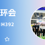 智易時代閃耀上海世環會，以科技之力繪就環保篇章