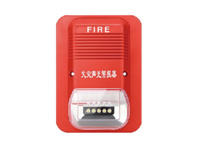 聲光報(bào)警器