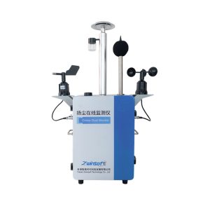 揚塵在線監測儀