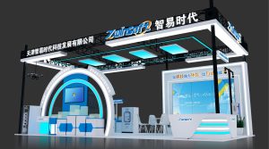 邀請函|智易時代邀您參加第二十三屆中國國際環保展覽會