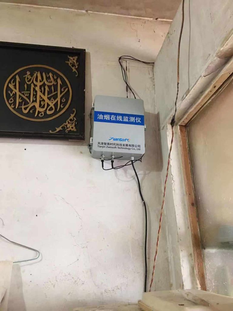 餐飲油煙監測項目案例