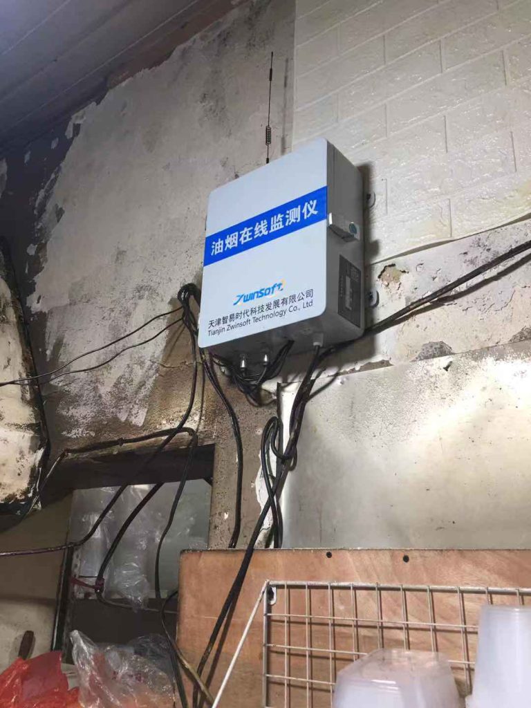 餐飲油煙監測項目案例